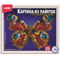 Фото товара - LORI Картина Из Пайеток Волшебный блеск. Бабочка Павлиний глаз (комплект материалов для изготовления, в коробке, от 4 лет) Ап011, (ООО "7-Я")