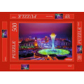 Фото товара - Пазлы 500 дет. Казахстан. Астана. Монумент "Байтерек" П500-4743 (новая упаковка), (Рыжий кот)