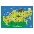 Фото товара - МастерИгрушек Фауна России (рамка-вкладыш) (дерево) (от 3 лет) IG0192, (ООО "ТИМБЕРГРУПП")