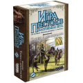 Фото товара - Настольная Игра Hobby World Игра престолов. Танец с драконами (карточки, правила) (в коробке) 1786, (ООО "Мир Хобби")