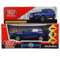 Фото товара - Модель Инерционная Технопарк NISSAN QASHQAI (12см, металл, открываются двери и багажник, синяя, в коробке) QASHQAI-BU, (Shantou City Daxiang Plastic Toy Products Co., Ltd)