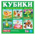 Фото товара - Кубики 9шт. Сказочные герои (пластик, от 1 года) 00806, (Стеллар)