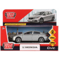 Маленькое фото товара - Модель Инерционная Технопарк Honda CIVIC (12см, металл, открываются двери, серебристый, в коробке) CIVIC-SL, (Huada Toy Co.,Ltd). Вариант №1