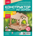 Фото товара - LORI Конструктор Из Дерева 19 дет. Кормушка для птиц. Набор №1 (размер готовой модели 12*22,5*19см, от 5 лет) Фн006, (ООО "7-Я")