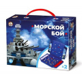 Фото товара - Настольная Игра Морской бой (мини, в коробке, от 5 лет) 02152, (ООО "Десятое королевство")