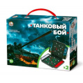 Маленькое фото товара - Настольная Игра Танковый бой (мини, в коробке, от 5 лет) 02154, (ООО "Десятое королевство"). Вариант №1