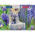 Фото товара - Пазлы 2000 дет. Triptych. Прованс (3в1) (Premium) 2000ПЗ2_14277, (Хатбер-М)