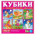 Фото товара - Кубики 9шт. Сказочные герои (пластик, от 1 года) 00827, (Стеллар)