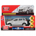 Фото товара - Модель Инерционная Технопарк Lada Xray (12см, металл, открываются двери, серебристый, в коробке) XRAY-SL, (Shantou City Daxiang Plastic Toy Products Co., Ltd)
