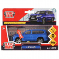 Маленькое фото товара - Модель Инерционная Технопарк Lexus LX-570 (12см, металл, свет, звук, открываются двери, синяя, в коробке) LX570-BU-SL, (Shantou City Daxiang Plastic Toy Products Co., Ltd). Вариант №1