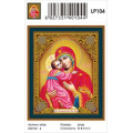 Фото товара - Алмазная  Живопись Икона "Владимирская" (27*33см, стразы, контейнер, основа-холст с подрамником, частичная выкладка) LP104, (YIWU XINSHIXIAN ARTS AND CRAFTS CO.,LTD)