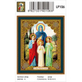Фото товара - Алмазная  Живопись Икона "Вера Надежда Любовь и мать София" (27*33см, стразы, контейнер, основа-холст с подрамником, частичная выкладка) LP106, (YIWU XINSHIXIAN ARTS AND CRAFTS CO.,LTD)
