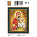 Фото товара - Алмазная  Живопись Икона "Утоли мои печали" (27*33см, стразы, контейнер, основа-холст с подрамником, частичная выкладка) LP110, (Zhejiang Yiwu Jiangbei)
