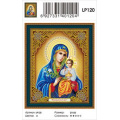 Маленькое фото товара - Алмазная  Живопись Икона "Неувядаемый цвет" (27*33см, стразы, контейнер, основа-холст с подрамником, частичная выкладка) LP120, (YIWU XINSHIXIAN ARTS AND CRAFTS CO.,LTD). Вариант №1