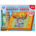 Фото товара - Умка Электровикторина. Вокруг света (свет, 100 вопросов и ответов) (в коробке) (от 3 лет) HT544-R, (Shantou City Daxiang Plastic Toy Products Co., Ltd)