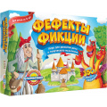 Фото товара - Настольная Игра DoJoy. Фефекты фикции (игровое поле, 3 фигурки, карточки, счетные палочки, шнурки, кубик, правила, в коробке, от 4 лет) DJ-BG10, (ООО "Солнечный город")