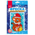 Фото товара - LORI Фреска Картина из песка. Тигренок (комплект материалов для изготовления) (в коробке) (от 4 лет) Пз/Ф025, (ООО "7-Я")