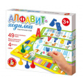Фото товара - Настольная Игра Алфавит (игра-ходилка) (49 букв, фишки, кубик, в коробке, от 5 лет) 04380, (ООО "Десятое королевство")