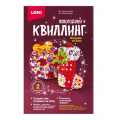 Фото товара - LORIКвиллинг Игрушки на елку. Зимняя сказка (2шт., комплект материалов для изготовления, в коробке, от 8 лет) Квл034, (ООО "7-Я")