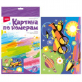 Фото товара - LORI Картина По Номерам Космический корабль (20*28,5см, краски, кисть, палитра, основа с контуром, в коробке, от 5 лет) Ркн101, (ООО "7-Я")