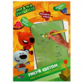 Фото товара - Играем Вместе Рисуй светом. Ми-Ми-Мишки (А4, доска, ручка-фонарик, трафарет, от 3 лет) 1912K45-MIMI, (Shantou City Daxiang Plastic Toy Products Co., Ltd)