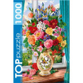 Фото товара - ПазлыTOPpuzzle 1000 дет. Нежный букет цветов ФТП1000-9853, (Рыжий кот)