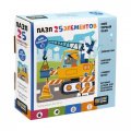 Фото товара - Пазл Baby Games 25 дет. Подъемный кран 06743, (ООО "Оригами")