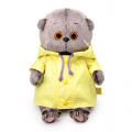 Фото товара - Budi Basa Мягкая Игрушка Кот Басик BABY в плащике (20см, в подарочной коробке) BB-112, (ООО "МПП")