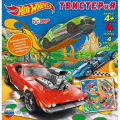 Маленькое фото товара - Умные Игры Твистерия. Hot Wheels (игровое поле, рулетка, в коробке, от 4 лет) 974457, (ООО "СИМБАТ"). Вариант №1