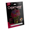 Маленькое фото товара - LORI Гравюра Скретчинг. Гиацинты (основа с контуром рисунка, штихель, инструкция, от 6 лет) Гр713, (ООО "7-Я"). Вариант №1