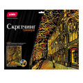 Фото товара - LORI Гравюра Скретчинг. Новогодняя Москва (30*40см, основа с контуром рисунка, штихель, инструкция, от 6 лет) Гр795, (ООО "7-Я")