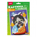 Маленькое фото товара - LORI Картина Из Пайеток Котенок (комплект материалов для изготовления, в коробке, от 4 лет) Мкс026, (ООО "7-Я"). Вариант №1