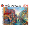 Фото товара - ПазлыArtpuzzle 500 дет. Русская коллекция. Италия РУК500-0439, (Рыжий кот)