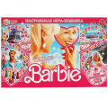 Фото товара - Умные Игры Barbie (игра-ходилка, фишки, кубик, в коробке, от 5 лет) 592075, (ООО "СИМБАТ")