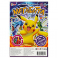 Фото товара - Умные Игры Мегабаттл (игра-ходилка, фишки, кубик, в пакете, от 5 лет) 402713, (ООО "СИМБАТ")