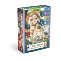 Фото товара - Настольная Игра Викторина. Геншин (100 карт, в коробке, от 12 лет) 08233, (ООО "Оригами")