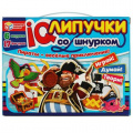 Фото товара - Умные Игры IQ липучки со шнурком. Пираты-веселые приключения (17 фигурок, 6 шнурков, в коробке, от 3 лет) 971197, (ООО "СИМБАТ")