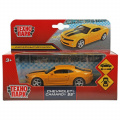 Фото товара - Модель Инерционная Технопарк Chevrolet Camaro SS (11,3см, металл, открываются двери, желтый, в коробке) 67326, (Guangdong Caipo Technology Co., Ltd)