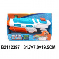 Фото товара - Водное Оружие Пистолет (в коробке, от 3 лет) B2112397, (Huada Toy Co.,Ltd)