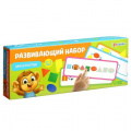 Фото товара - ZABIAKA Закончи ряд (10 карточек, фигурки, в коробке, от 3 лет) 4659734, (Sima-land)