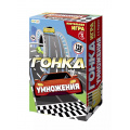 Фото товара - Настольная Игра ИГРОТЕКА Гонка умножения (Панферова А.В.) (128 карточек, 1-4 класс, в коробке,от 7 лет) 51-0202-01, (Просвещение-Союз)