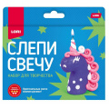Фото товара - LORI Восковая Свеча Слепи свечу. Единорожка (комплект материалов для изготовления, в коробке, от 4 лет) ПзС019, (ООО "7-Я")