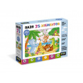 Фото товара - Пазл Baby Games 35 дет. Замок из песка 09445, (ООО "Оригами")
