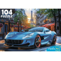 Фото товара - Пазлы 104 дет. Шикарный автомобиль в Париже УК104-0203, (Рыжий кот)