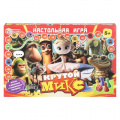Фото товара - Умные Игры Крутой микс (игра-ходилка, фишки, кубик, в коробке, от 5 лет) 060127, (ООО "СИМБАТ")