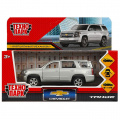 Маленькое фото товара - Модель Инерционная Технопарк Chevrolet Tahoe (12см, металл, открываются двери и багажник, серебристый, в коробке, от 3 лет) TAHOE-12-SR, (Huada Toy Co.,Ltd). Вариант №1
