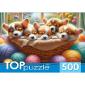 Фото товара - ПазлыTOPpuzzle 500 дет. Корги в корзине Ф500-8741, (Рыжий кот)