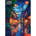 Фото товара - Пазлы 500 дет. Восточная улица Ф500-8719, (Рыжий кот)