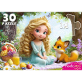 Маленькое фото товара - Пазлы 30 дет. Принцесса и лисенок ПУ30-3182, (Рыжий кот). Вариант №1