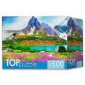Фото товара - ПазлыTOPpuzzle 1500 дет. Цветущие горы ШТТП1500-3167, (Рыжий кот)